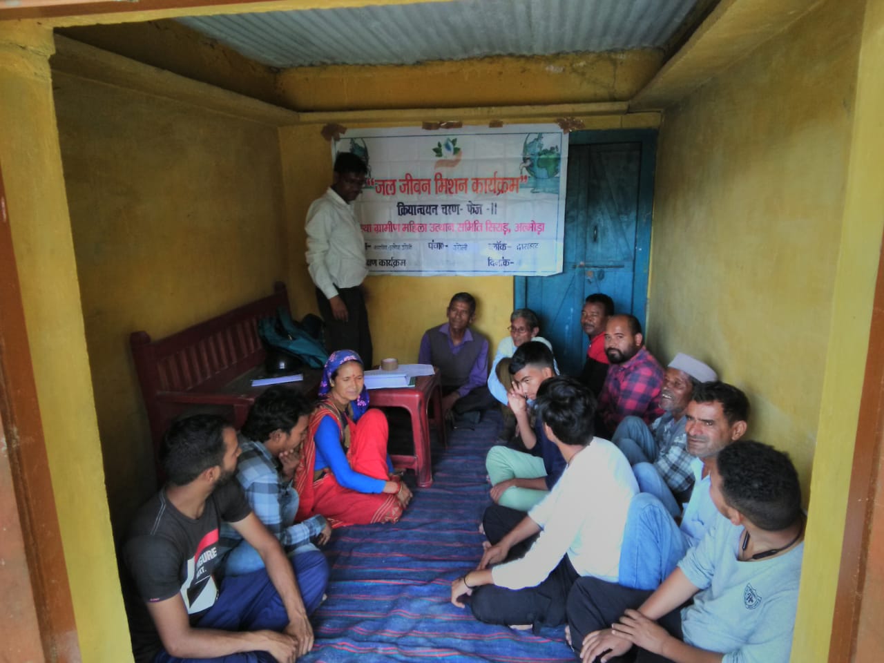 Village health and clean drinking water consultation under Jal Jeevan Mission