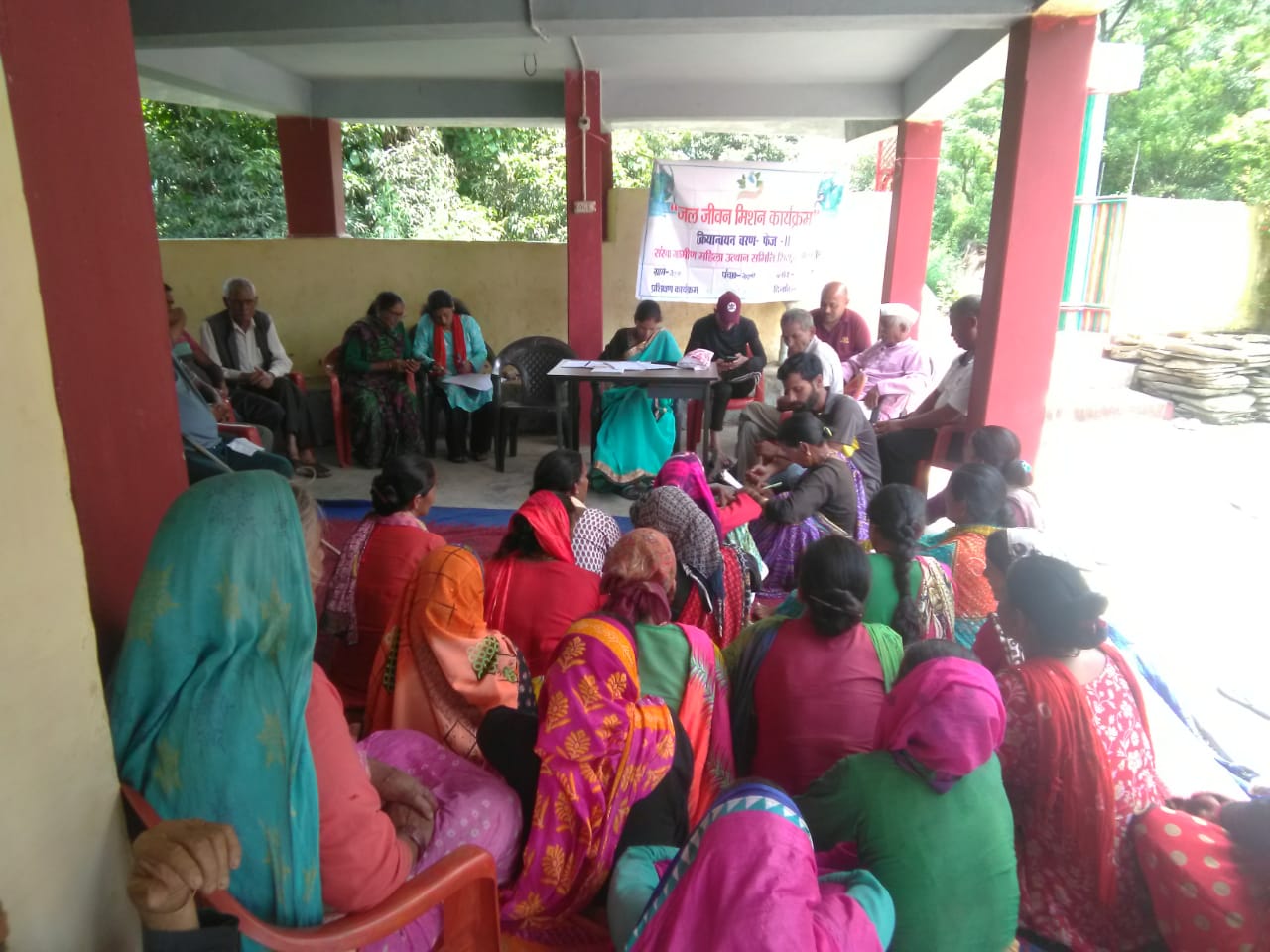 Village community consultation under Jal Jeevan Mission
