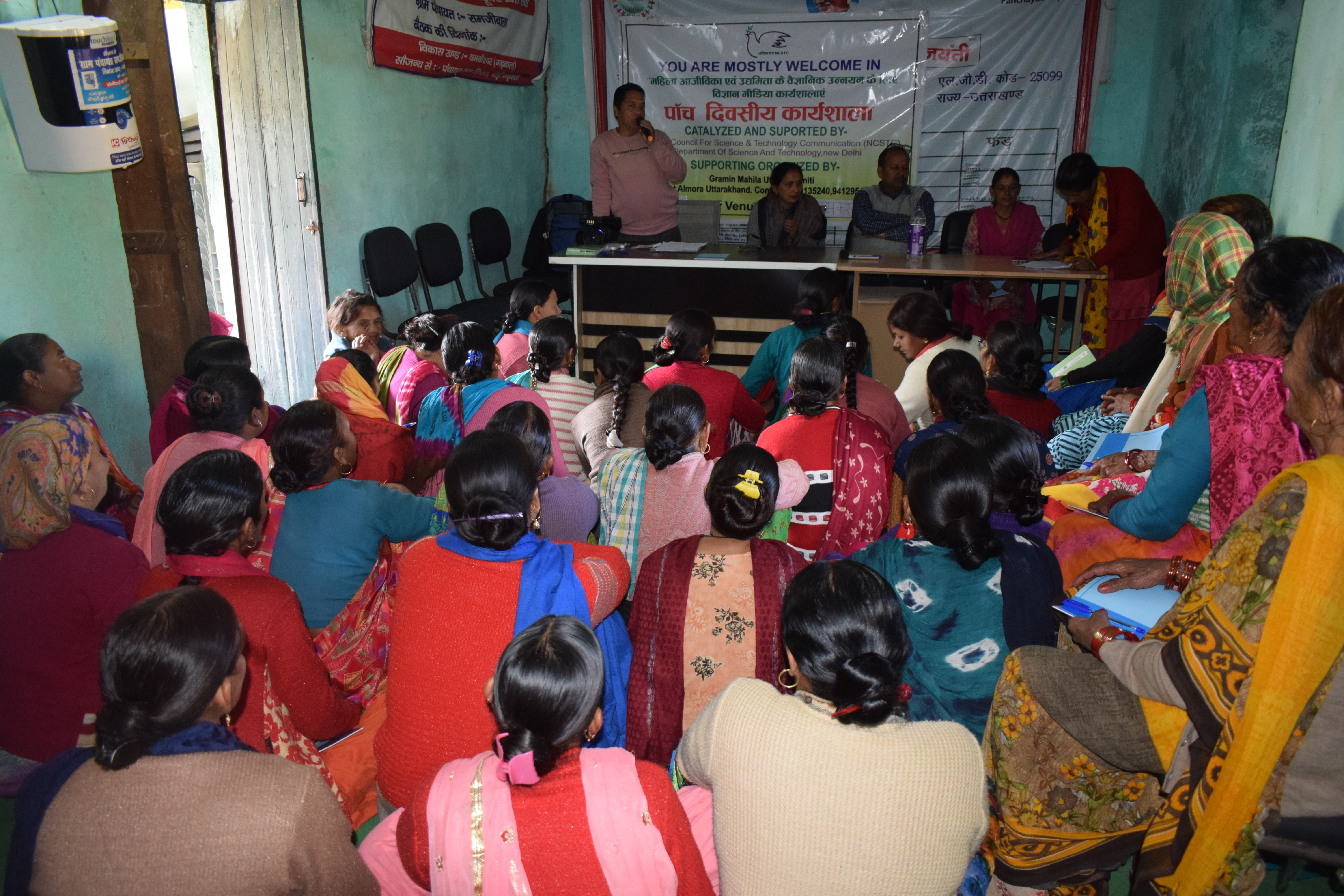 Science and technology community project, image 2